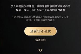 鹈鹕主帅：阿尔瓦拉多是我们的情绪领袖之一 他有很多重要抢断